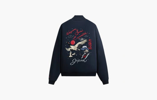 For Columbia Crane Vintage Braxton Zip Up Jacket "Nocturnal"