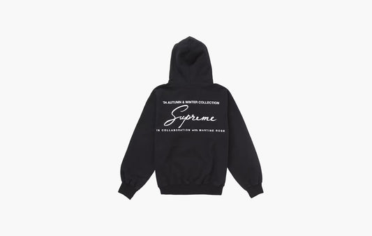 Supreme Martine Rose Hooded Sweatshirt Black | The Sortage