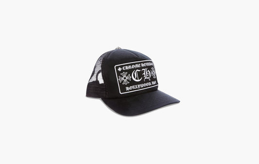 Chrome Hearts CH Hollywood Trucker Hat Black/Black | The Sortage