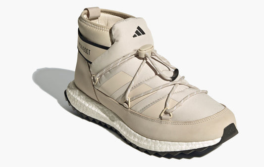 Adidas Moon Boot Moonboost Low Clear Brown - IH2490 | The Sortage