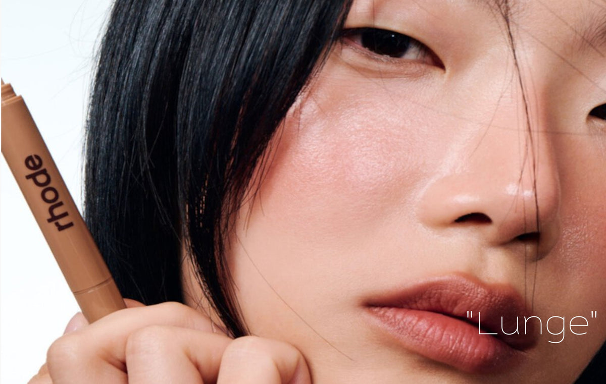 Peptide Lip Shape Lunge