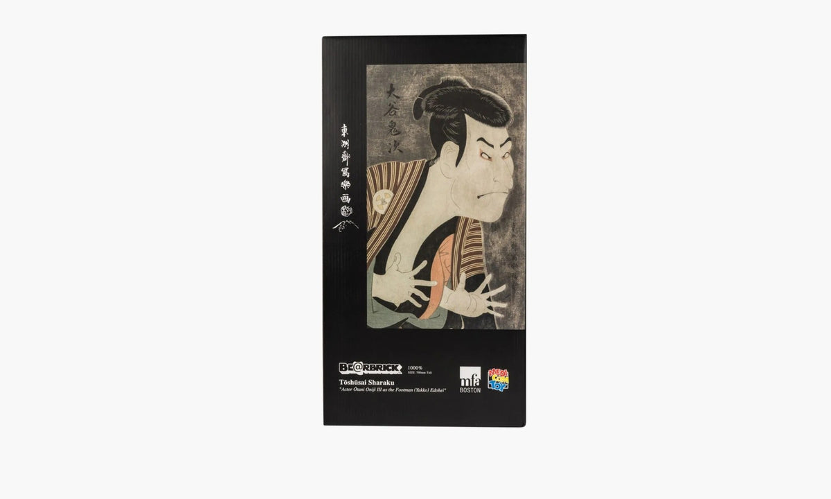 Bearbrick Toshusai Sharaku Sansei Otanioniji No Ya 1000% | The Sortage