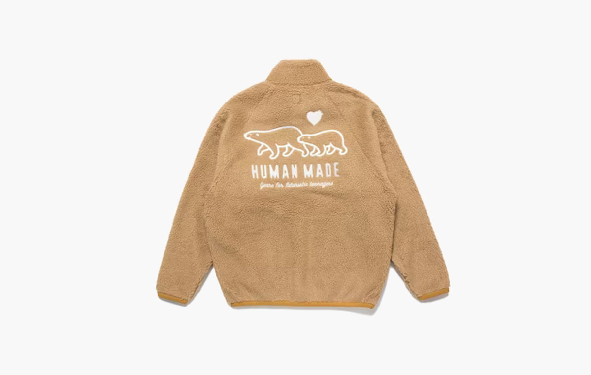 Boa Fleece Jacket "Beige"