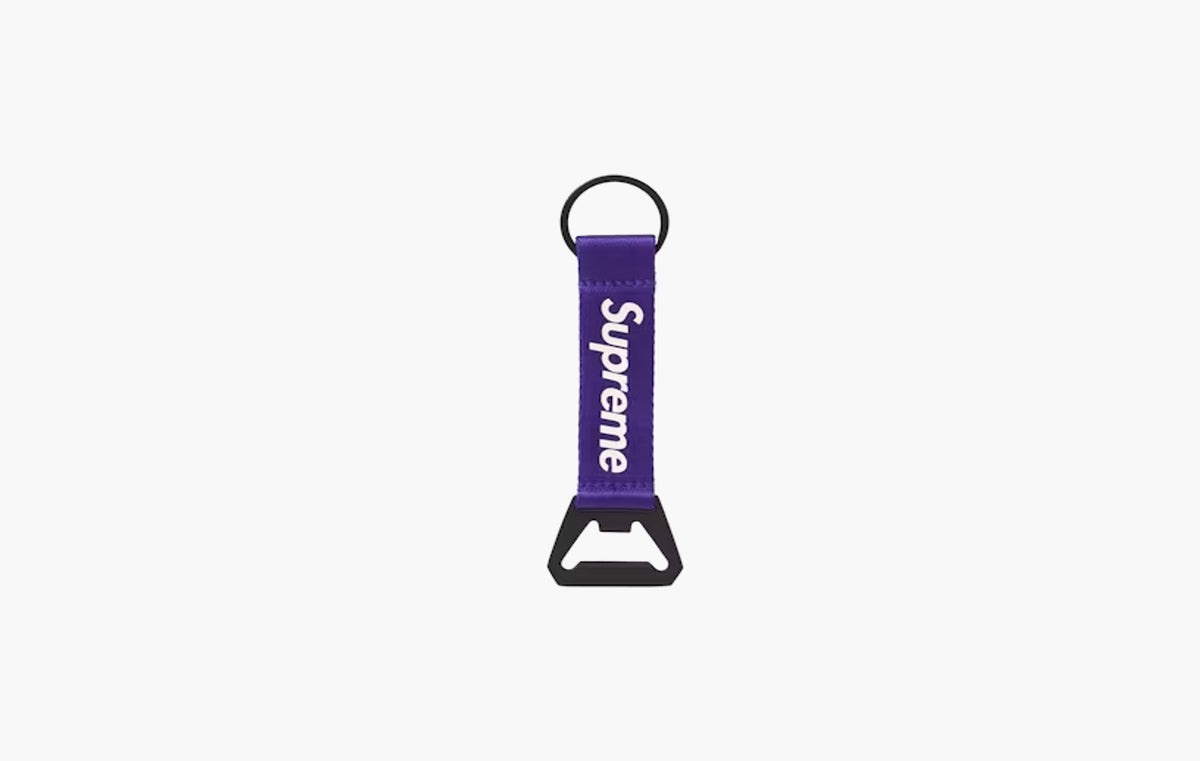 Bottle Opener Webbing Keychain "Purple"