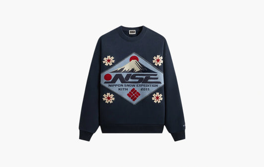 For Columbia Patch Crewneck "Nocturnal"