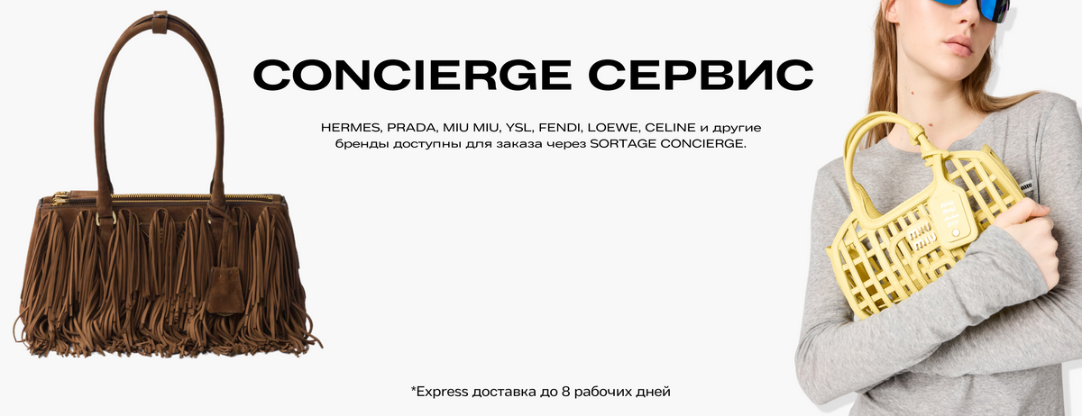Desktop image