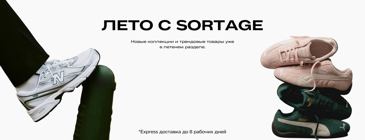 Desktop image