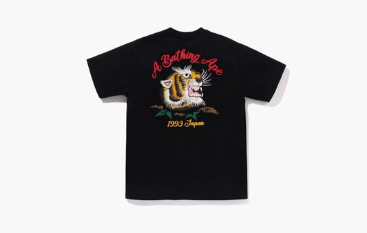 Embroidery Style Souvenir Logo Tee "Black"
