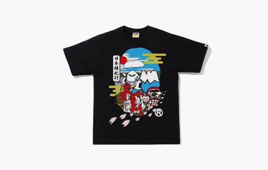 Japan Culture Ape Head Tee "Black"