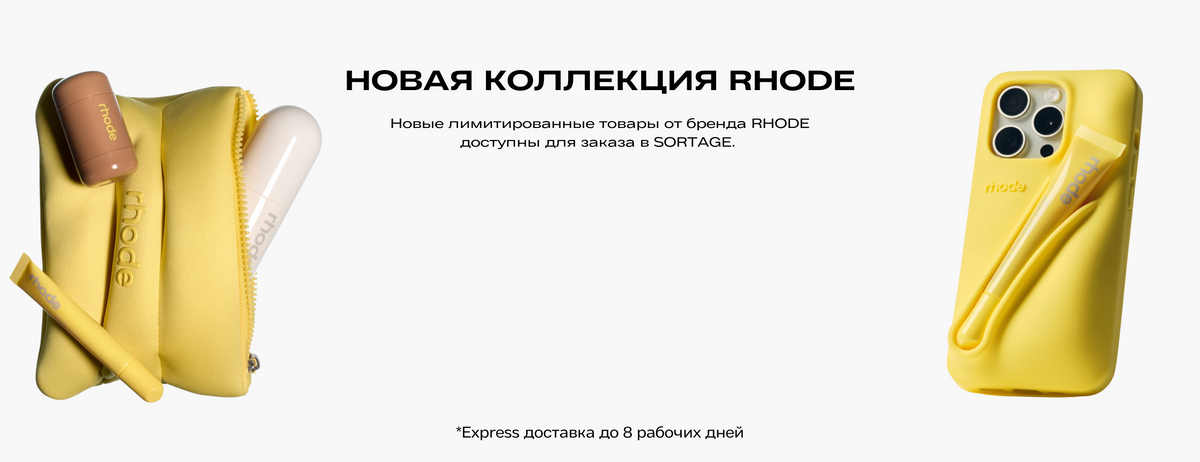 Desktop image