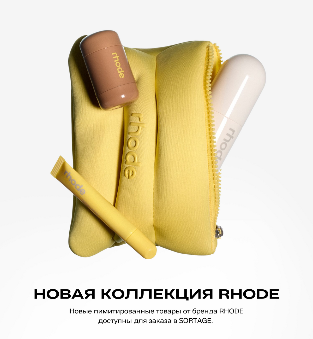 Mobile image