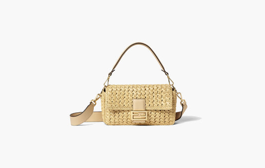 Baguette "Beige"