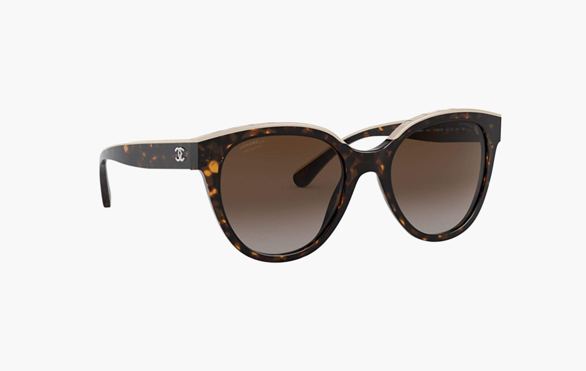 Trendy Oval Sunglasses "Brown"