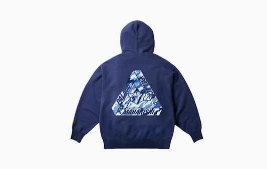 Maharishi Tri-Bonsai Hood "Blue"
