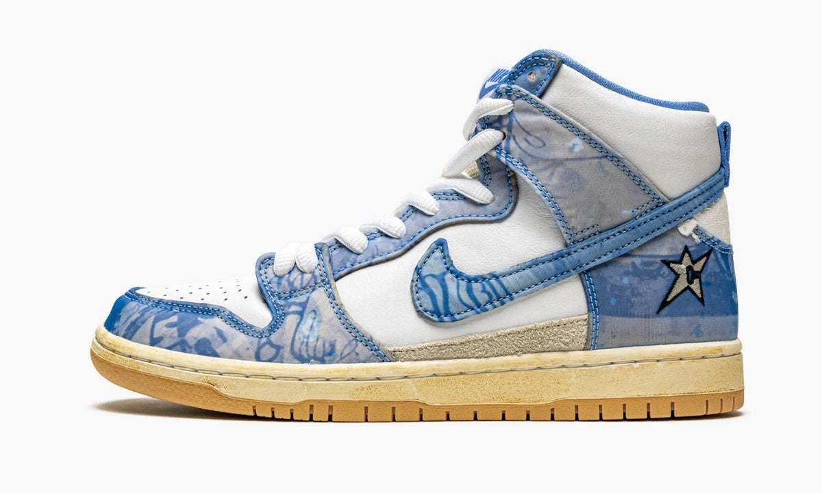 Dunk SB High Carpet Company - CV1677 100 | The Sortage