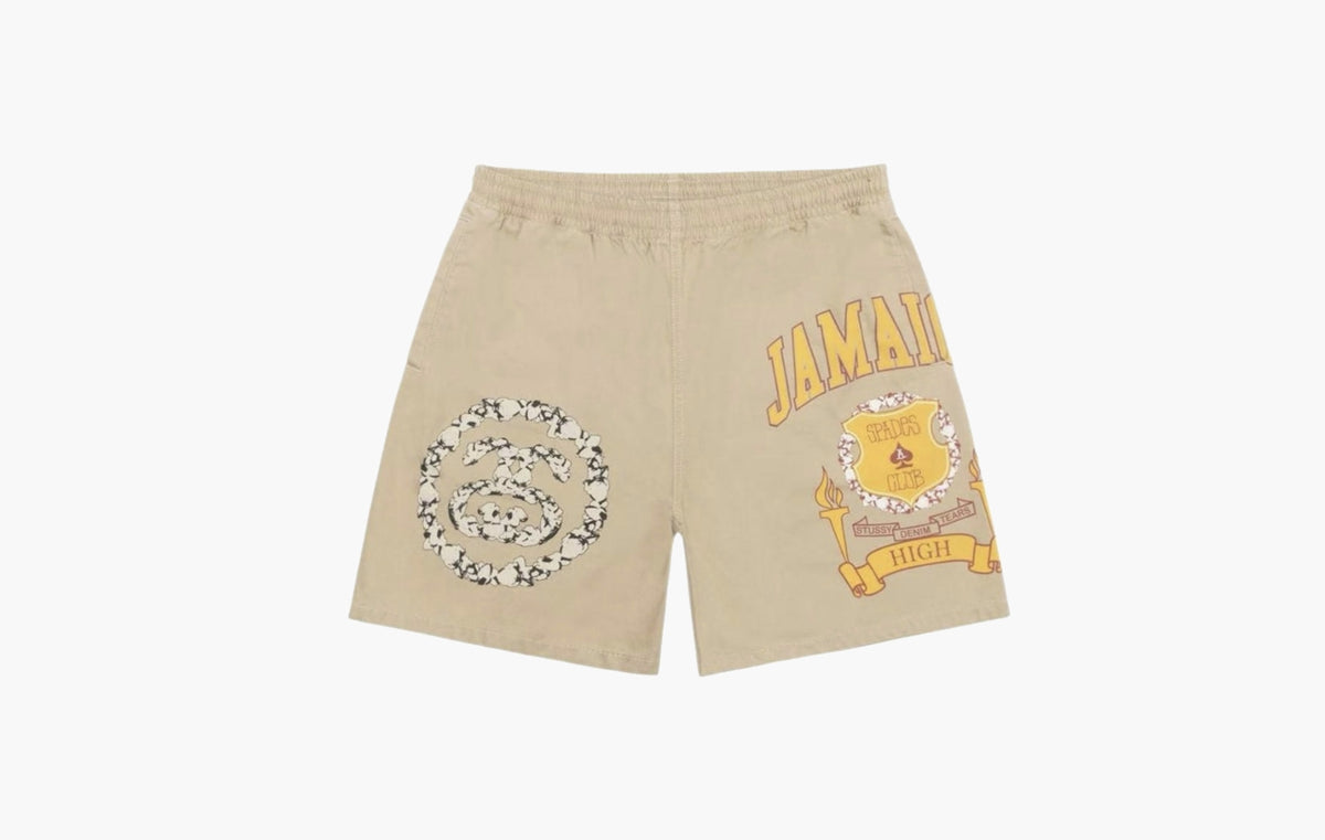 Short "Khaki"