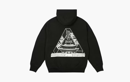 Seoul 2 Seoul Hoodie "Black"