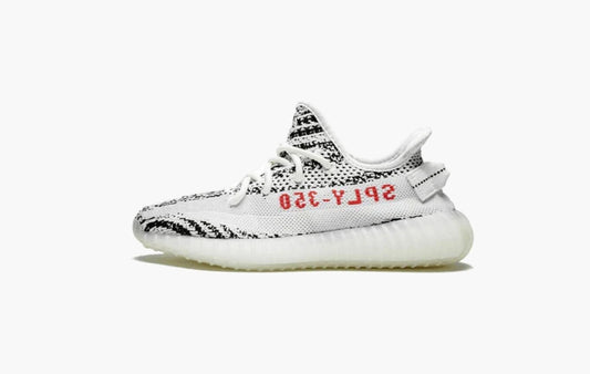 Yeezy Boost 350 V2 Kids "Zebra"
