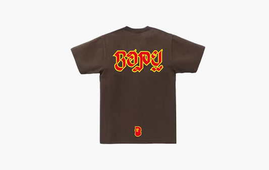 BAPE Tiger Tee "Brown"